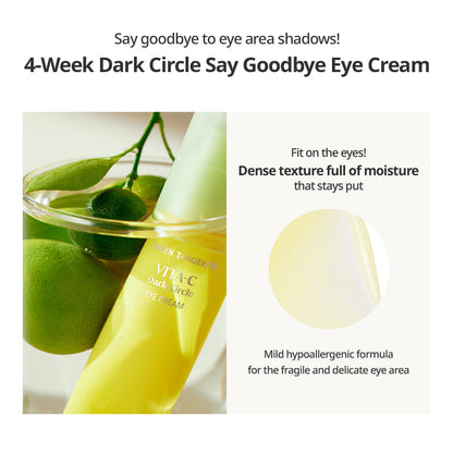 [GOODAL] Green Tangerine Vita C Dark Circle Eye Cream (30ml)