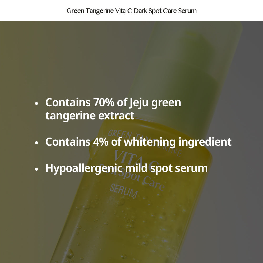 [GOODAL ] Green Tangerine Vita C Dark Spot Serum (40ml)