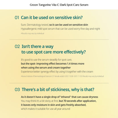 [GOODAL ] Green Tangerine Vita C Dark Spot Serum (40ml)