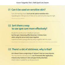 Load image into Gallery viewer, [GOODAL ] Green Tangerine Vita C Dark Spot Serum (40ml)
