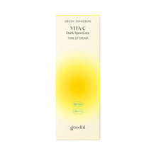 Load image into Gallery viewer, [GOODAL] Green Tangerine Vita C Dark Spot Tone Up Sun Cream
