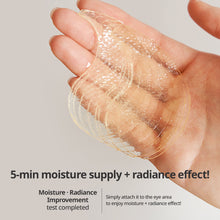 Load image into Gallery viewer, [GOODAL] Green Tangerine Vita C Eye Gel Patch
