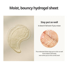 Load image into Gallery viewer, [GOODAL] Green Tangerine Vita C Eye Gel Patch
