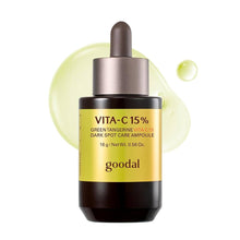 Load image into Gallery viewer, [GOODAL] Green Tangerine Vita C 15 Ampoule (30ml)
