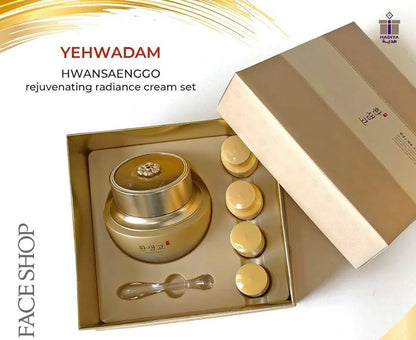 Hwansaenggo Rejuvenating Radiance Cream Special Set