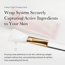 Load image into Gallery viewer, [medicube] Collagen Night Wrapping Mask (75ml / 2.53 fl. oz.)

