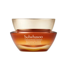 Load image into Gallery viewer, [Sulwhasoo] Concentrated Ginseng Renewing Set (4 Items)

