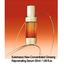 Load image into Gallery viewer, [Sulwhasoo] Concentrated Ginseng Rejuvenating Serum Set (4 Items)
