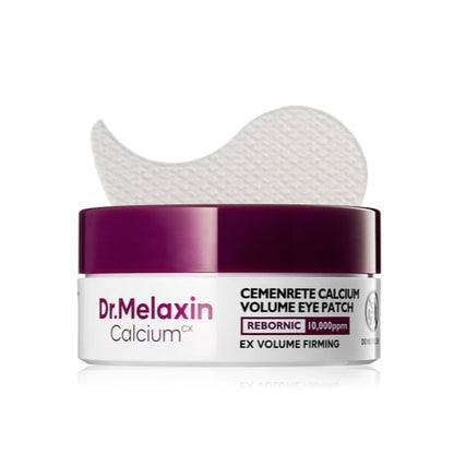 Calcium CX Cemenrete Calcium Volume Eye Patch 72g (60 Patches)