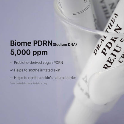 PDRN Reju 5000 Cream 20g