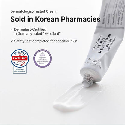 PDRN Reju 5000 Cream 20g