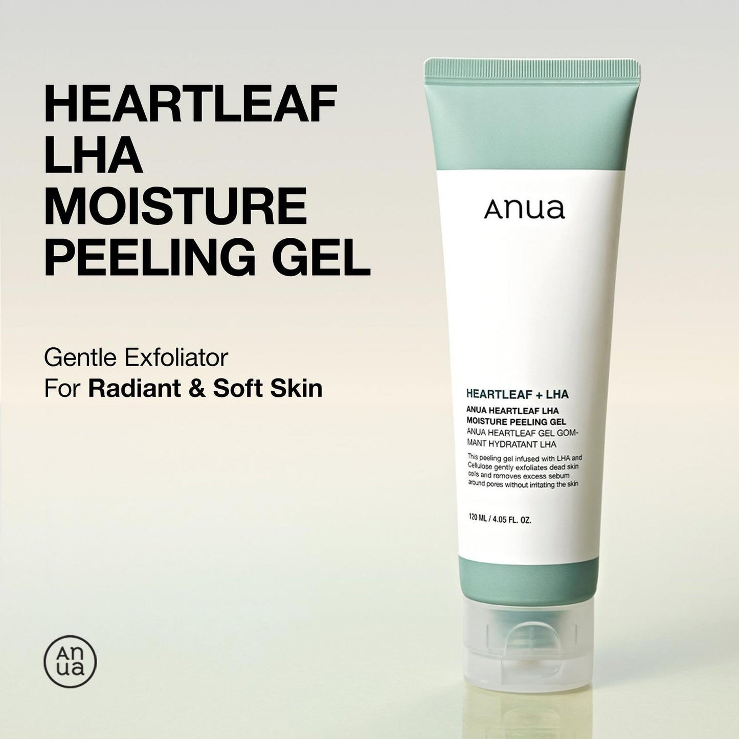 [Anua] Heartleaf LHA Moisture Peeling Gel (120ml)