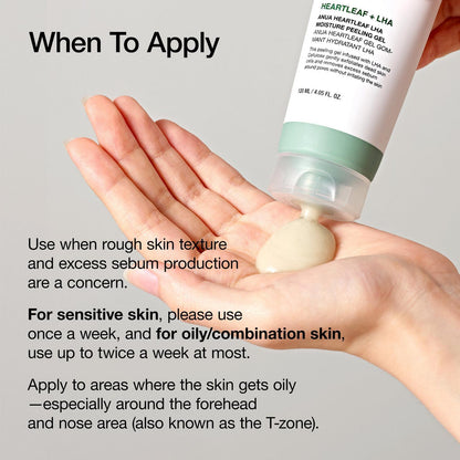 [Anua] Heartleaf LHA Moisture Peeling Gel (120ml)