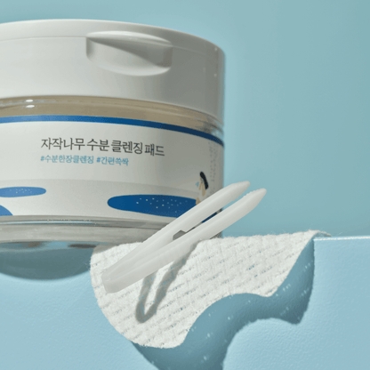 [Round Lab] Birch Juice Moisturizing Pad (260g / 80 pads)