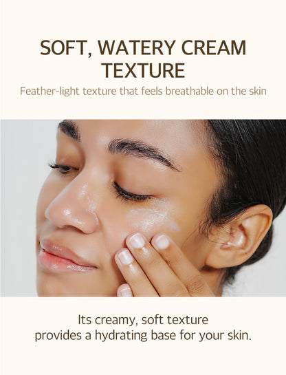 [mixsoon] Bean Sunscreen SPF50 (50ml)