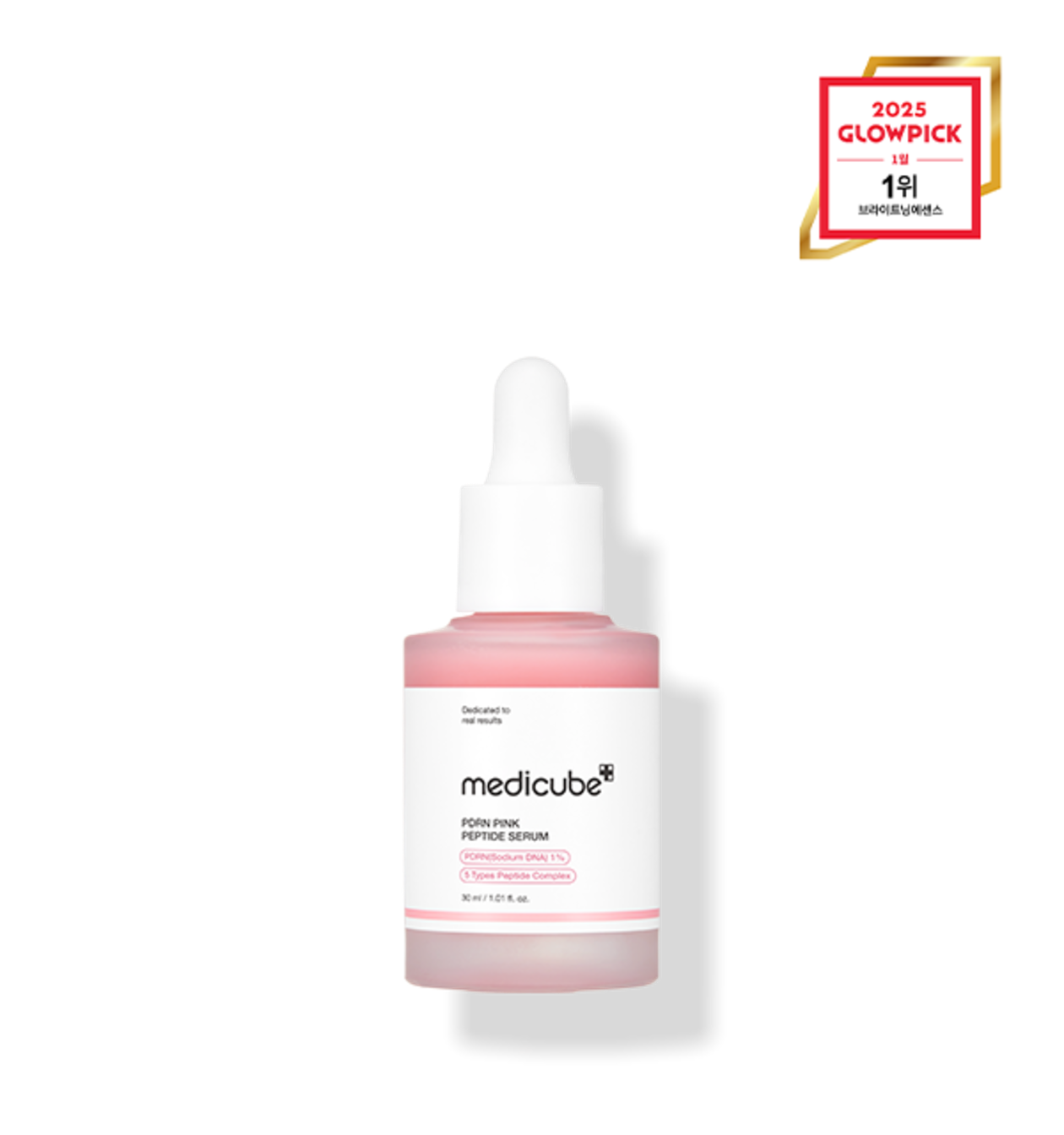 [medicube] PDRN Pink Peptide Serum (30ml / 1.01 fl. oz.)