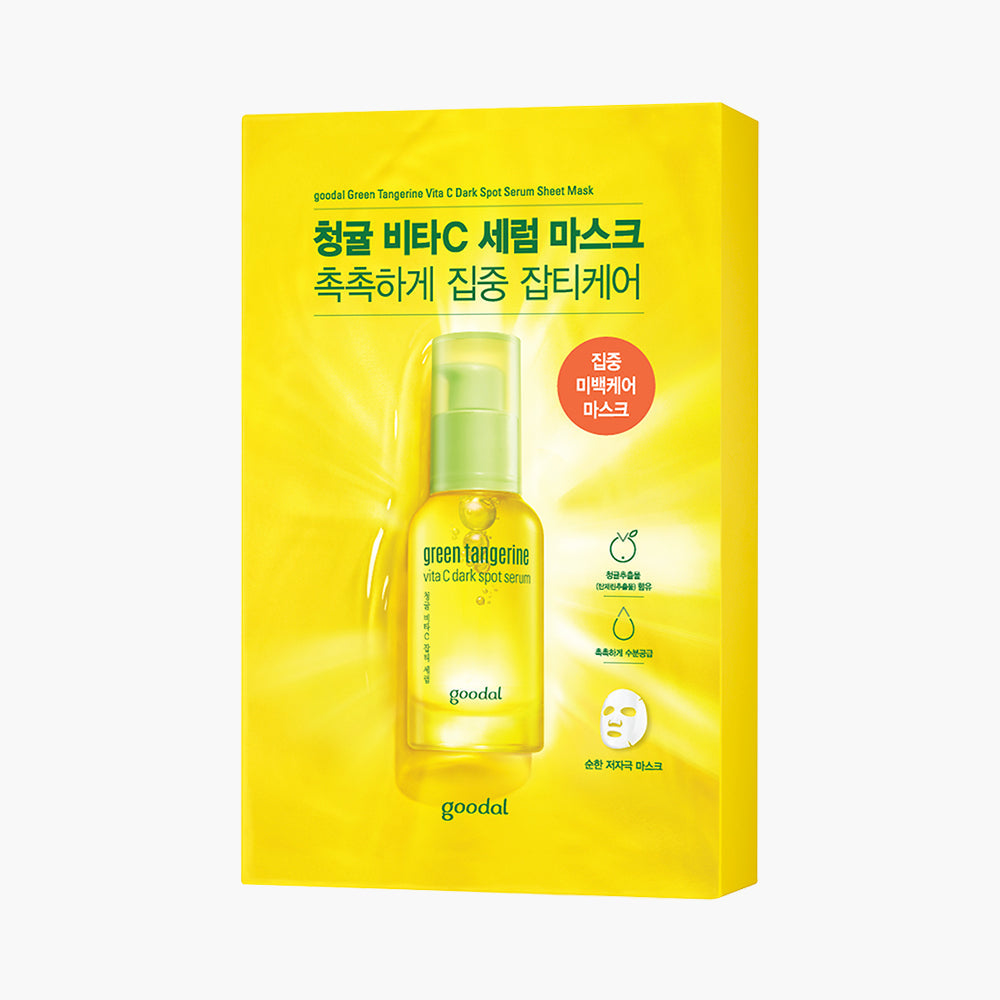 Green Tangerine Vita C Dark Spot Serum Sheet Mask