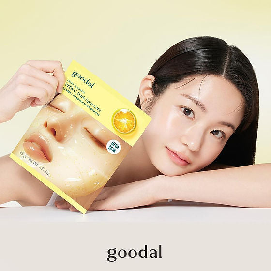 Green Tangerine Vita C Dark Spot Gel Mask