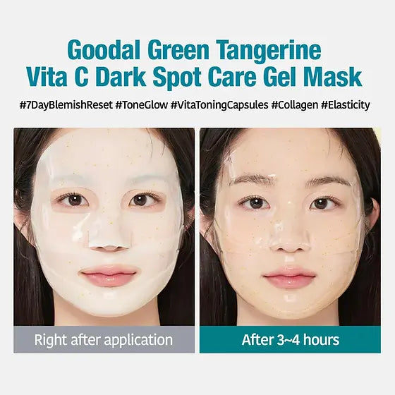 Green Tangerine Vita C Dark Spot Gel Mask