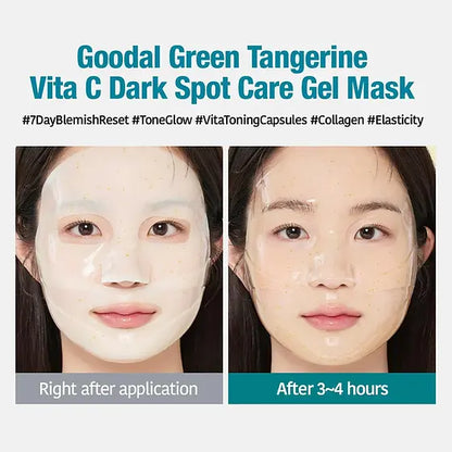 Green Tangerine Vita C Dark Spot Gel Mask