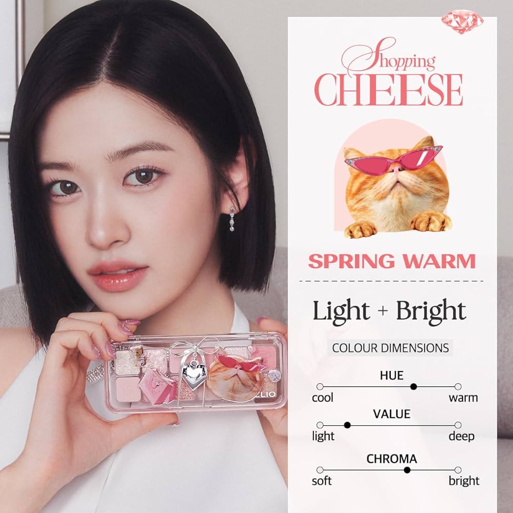 Pro Eye Palette Air 11 Shopping Cheese