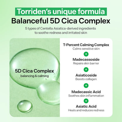 BALANCEFUL 5D Cica Complex Redness Reducing Serum (50ml)