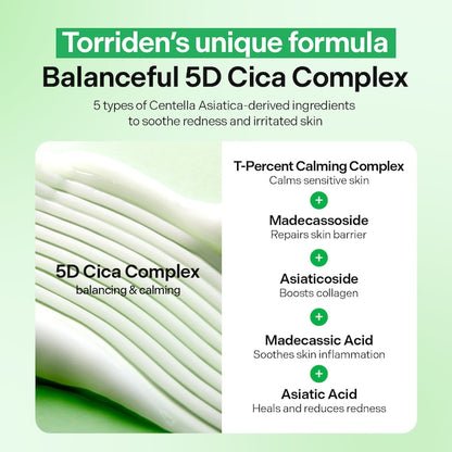 BALANCEFUL 5D Cica Complex Soothing Cream (80ml)