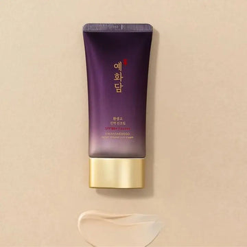 Hwanseanggo Serum Infused Sun Cream (50ml)