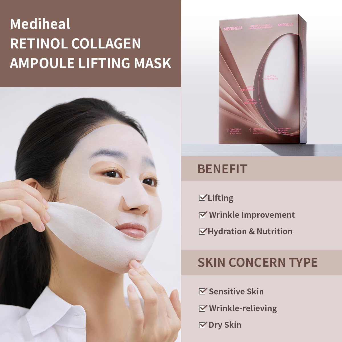 Retinol Collagen Ampoule Lifting Mask (1 sheet)