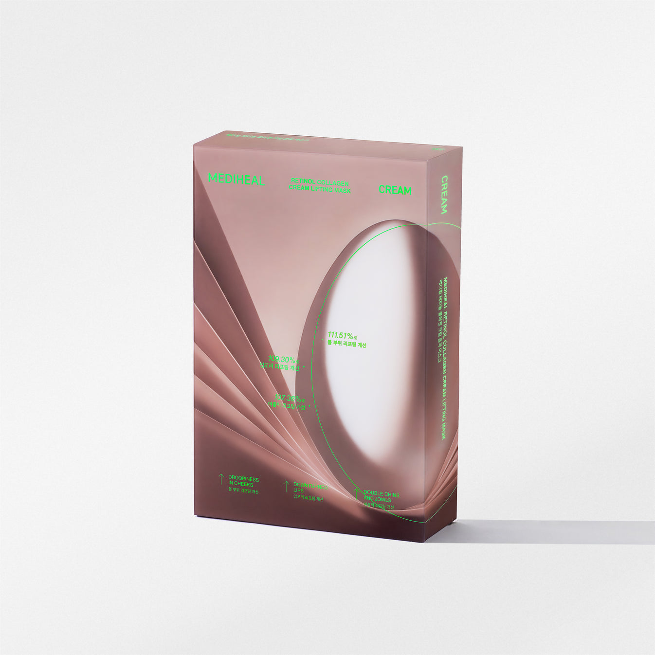 Retinol Collagen Cream Lifting Mask (1 sheet)