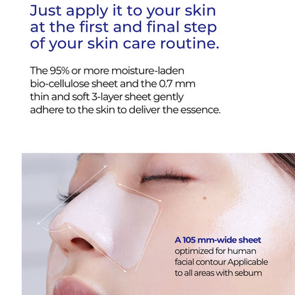 Blackhead Melting Clear Nose Patch