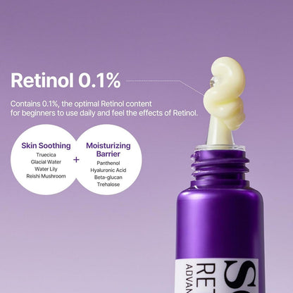 Retinol Intense Advanced Triple Action Eye Cream (30ml)