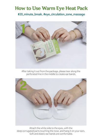 Gentle self-warming eye mask  (5 Packs)