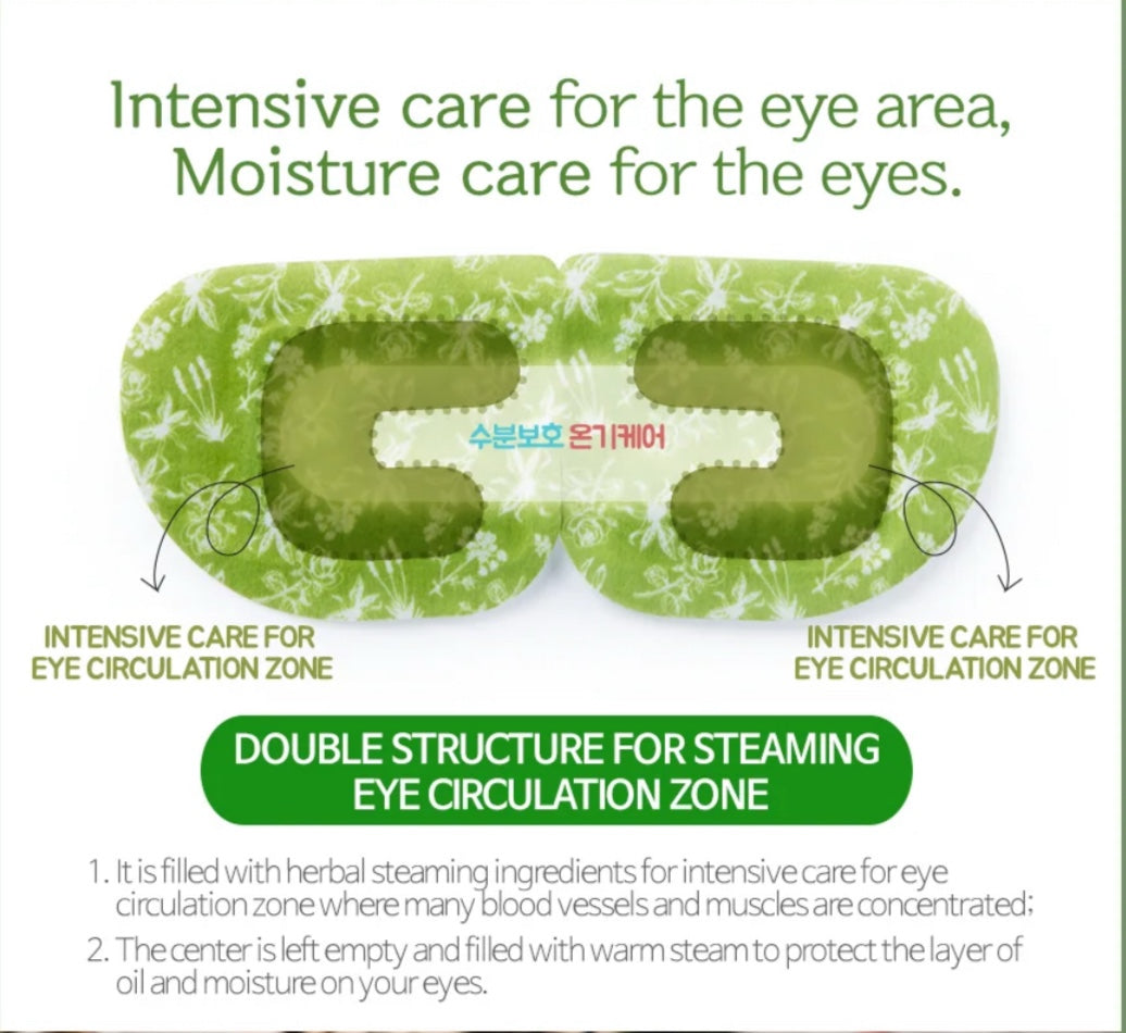 Gentle self-warming eye mask  (5 Packs)