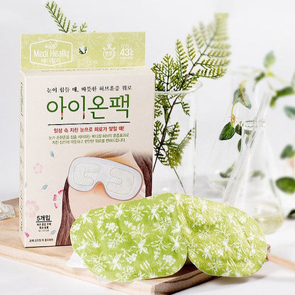 Gentle self-warming eye mask  (5 Packs)