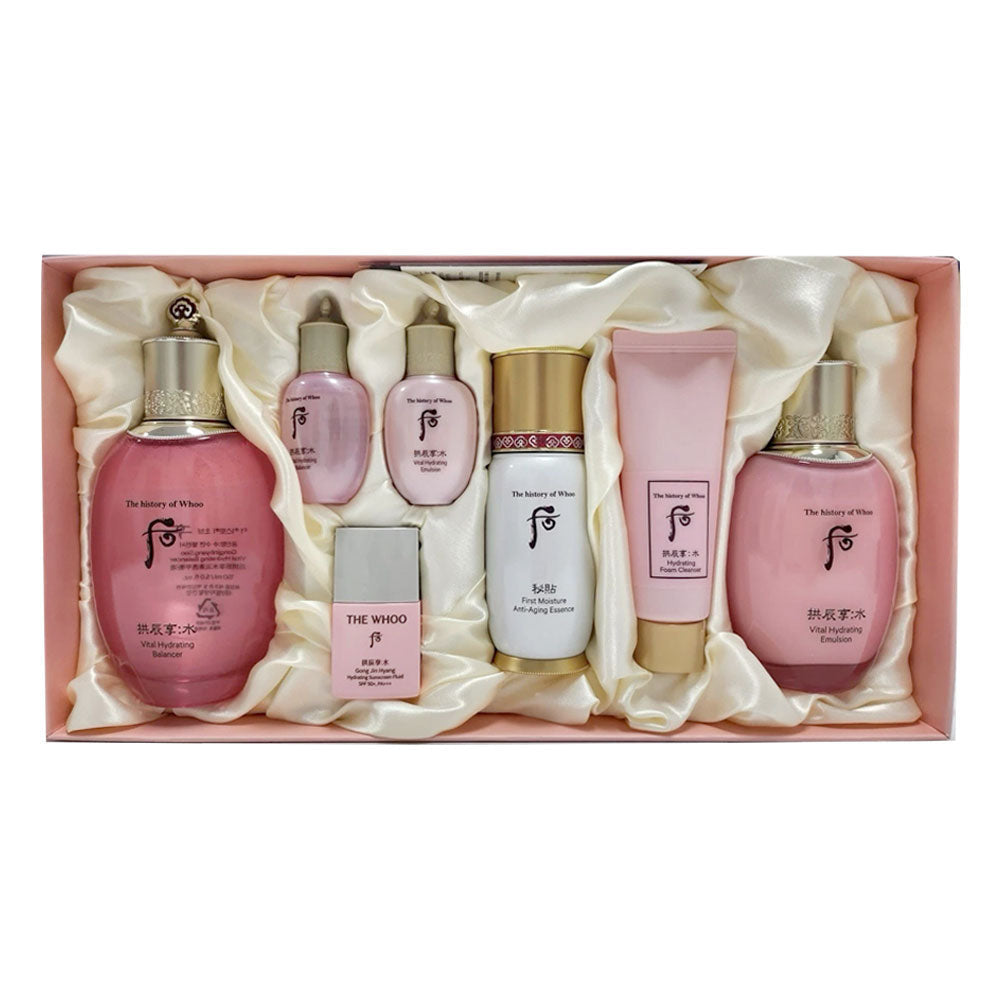 Vital Hydrating 3-Piece Special Set (Gongjinhyang Soo)