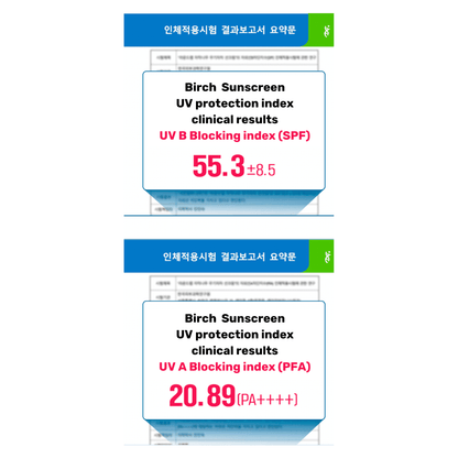 Birch Mild-Up Sun Cream (50ml)