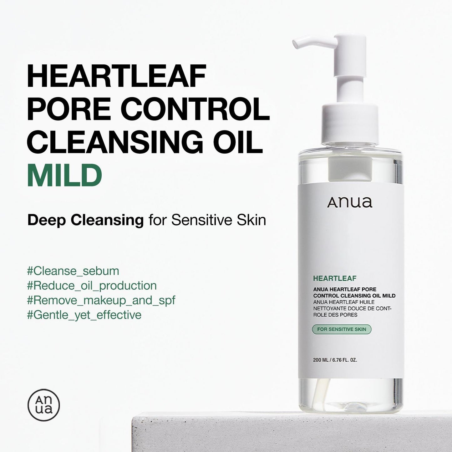 Heartleaf Pore Control Cleansing Oil (200ml)