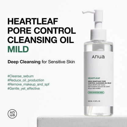 Heartleaf Pore Control Cleansing Oil (200ml)