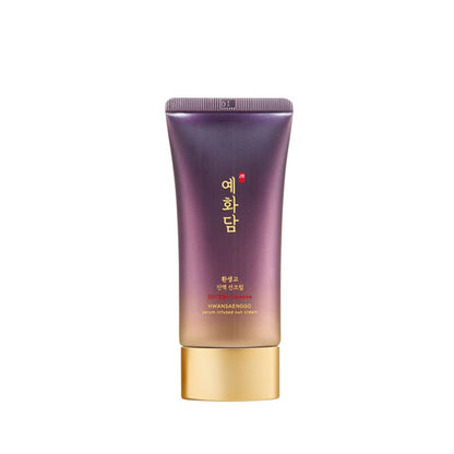 Hwanseanggo Serum Infused Sun Cream (50ml)