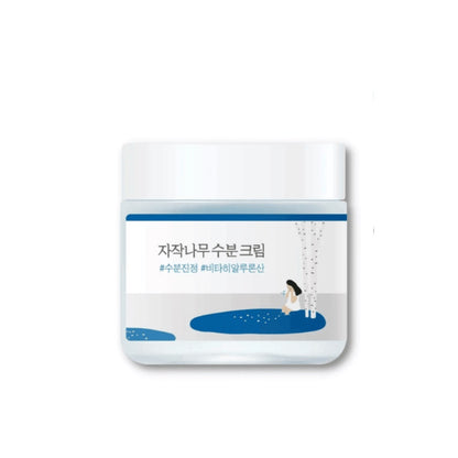 Birch Juice Moisturizing Cream (80ml)