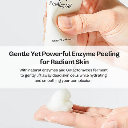 Galactomy Enzyme Peeling Gel (100ml)