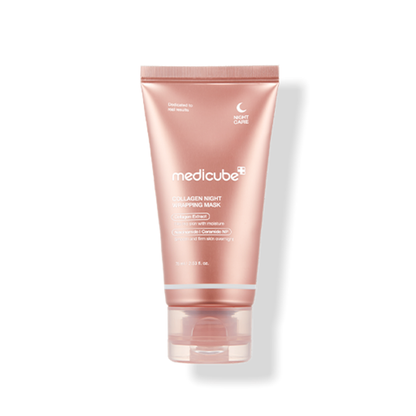 Collagen Night Wrapping Mask (75ml)