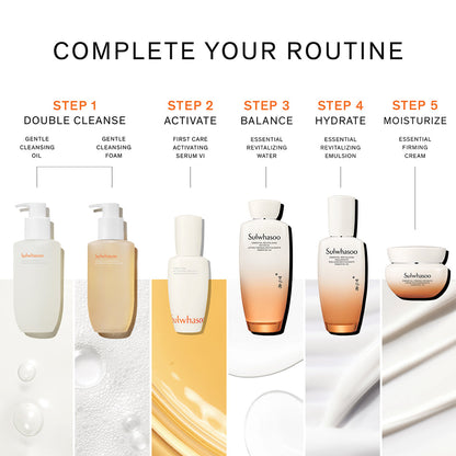 Essential Firming 3-Step Set