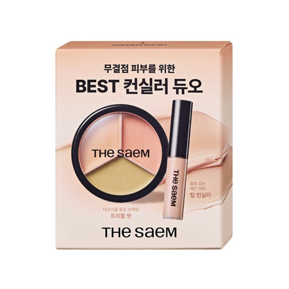 Cover Perfection Concealer Duo Set A (01 Correct Beige + 1.5 Natural Beige)