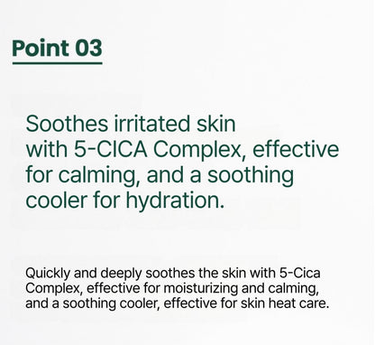 R.E.D Blemish Moisture Cleansing Foam (150ml)