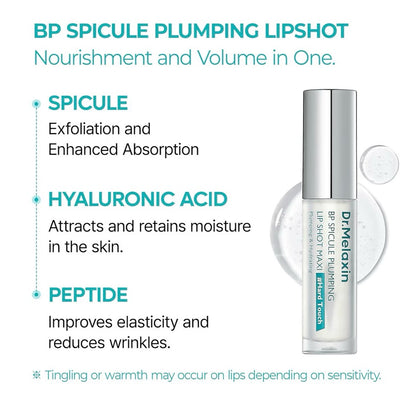 Bio-Spicule BP Spicule Plumping Lip Shot Maxi Hard Touch 4ml