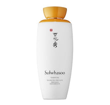 Load image into Gallery viewer, Sulwhasoo Essential Balancing Emulsion
