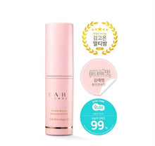 Load image into Gallery viewer, [KAHI SEOUL] Facial Balm With Jeju Origin Oil &amp; Collagen, Hydrate &amp; Manage Wrinkles Around Your Face, Made In Korea, 9g (Multi Balm)
