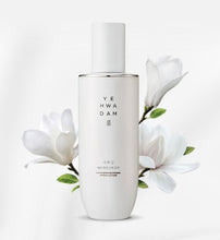 Load image into Gallery viewer, [The Face Shop] Yehwadam Jeju-Magnolia Pure Brightening Emulsion 140ml
